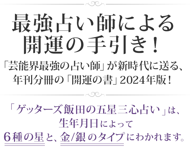 銀 の 時計 2018 4 販売 月