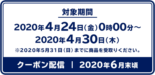 Newton まとめ売り shirtstuckedin - shirtstuckedin added a new photo.