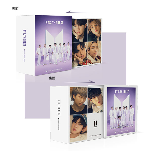 BTS,THE BEST 4形態コレクションBOX troqueibrecho.com.br