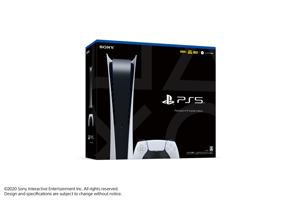 PlayStation5 　美品　ps5