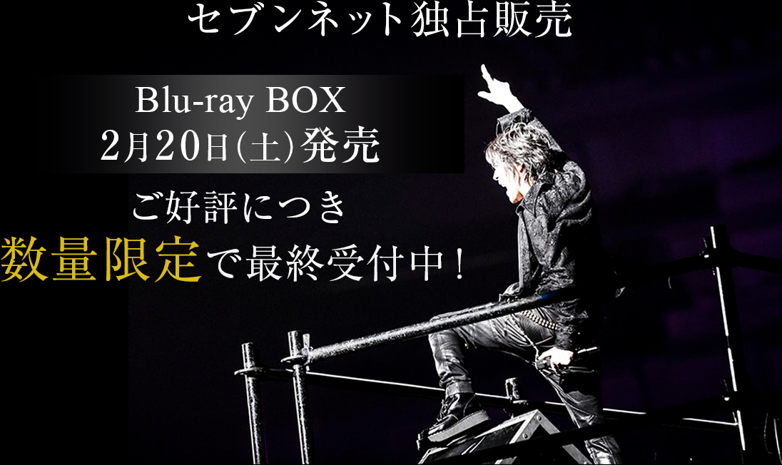 60TH ANNIVERSARY「DOCUMENT OF KYOSUKE HIMURO“POSTSCRIPT”」Blu-ray ...