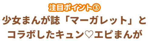 60アニマルごとの超詳細占い