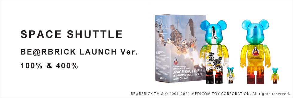 SPACE SHUTTLE BE@RBRICK LAUNCH Ver. 100% & 400% 抽選販売