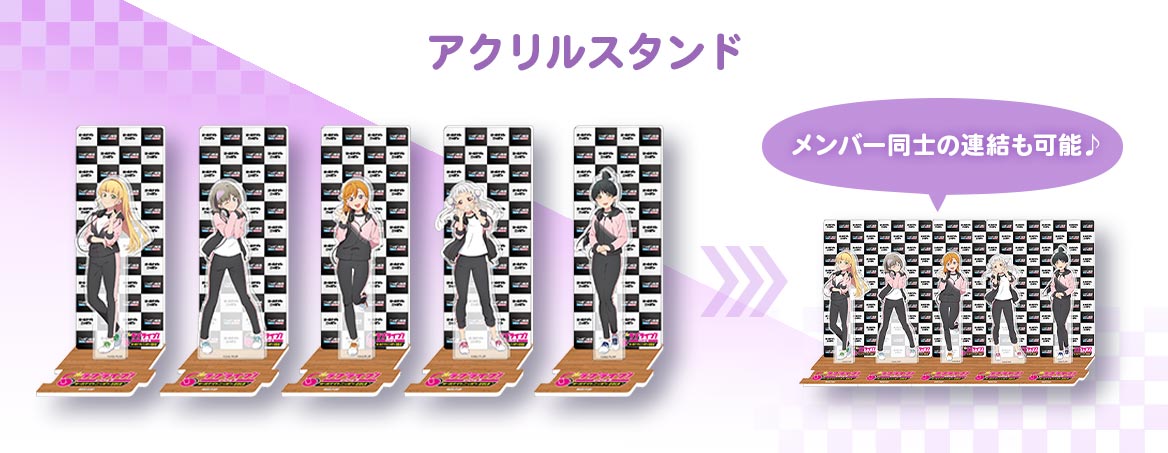 【ラブライブ】オールナイトニッポンゴールドボストンバッグ/キーホルダー等付き ラブライブ】オールナイトニッポンゴールドボストンバッグ