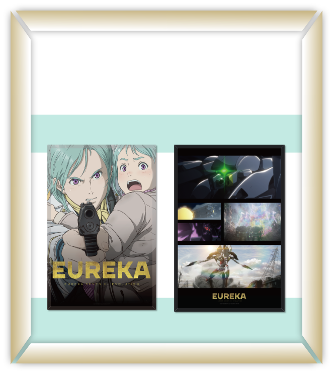 EUREKA／交響詩篇エウレカセブン ハイエボリューション』チケットバンドル