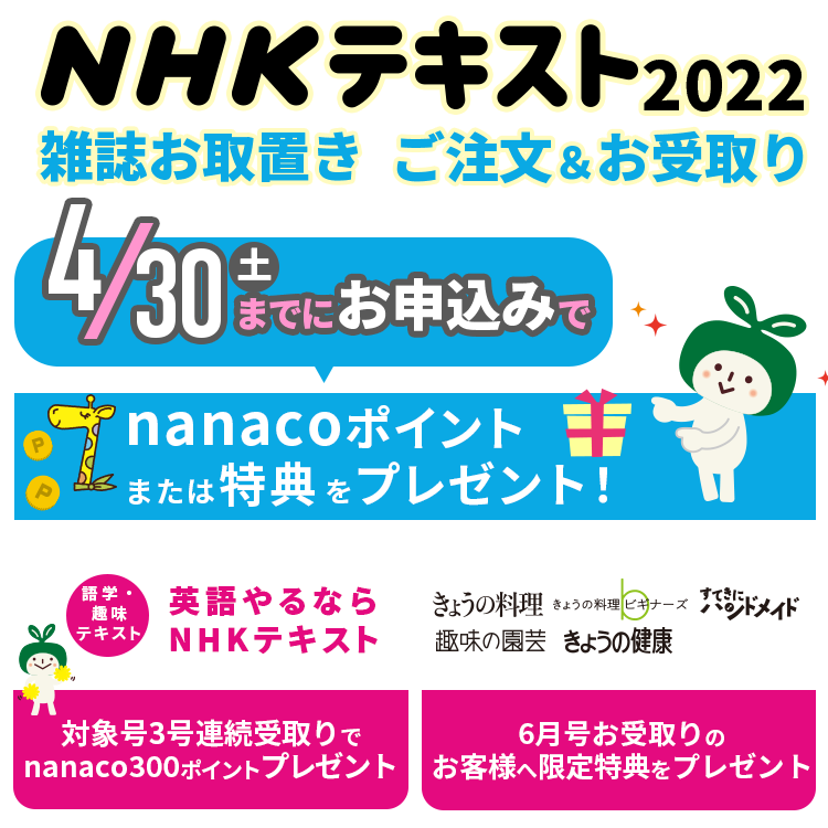 NANACO様お取置き NANACO様お取置き