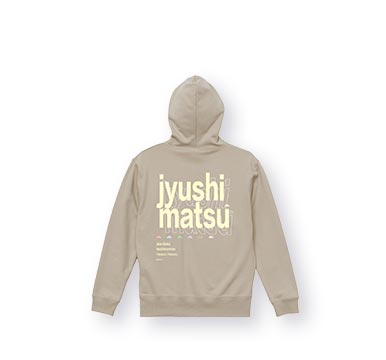 アニメ「おそ松さん」セブンネット限定グッズ