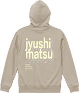 アニメ「おそ松さん」セブンネット限定グッズ