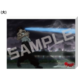 範馬刃牙／キャンバスアートボード（大）／刃牙．ｖｅｒ