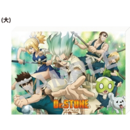 Ｄｒ．ＳＴＯＮＥ／キャンバスアートボード（大）／集合．ｖｅｒ