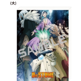 Ｄｒ．ＳＴＯＮＥ／キャンバスアートボード（大）／千空&司&ゲン&氷月．ｖｅｒ