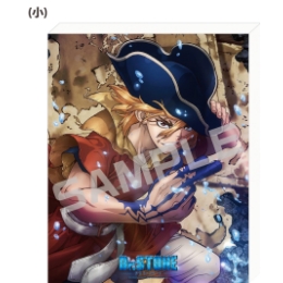 Ｄｒ．ＳＴＯＮＥ／キャンバスアートボード（小）／龍水ティザー．ｖｅｒ