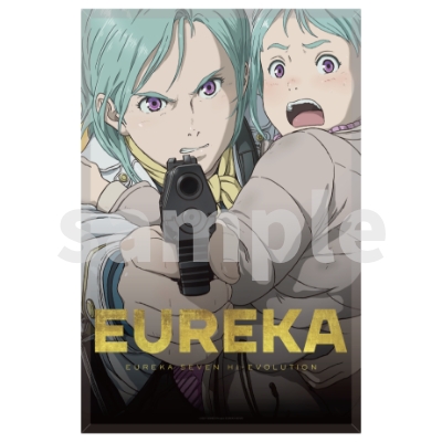 映画「ＥＵＲＥＫＡ／交響詩篇エウレカセブン　ハイエボリューション」キャラクタービジュアルメタライズアート<セブンネット限定>
