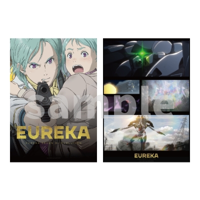 EUREKA／交響詩篇エウレカセブン ハイエボリューションメタライズ