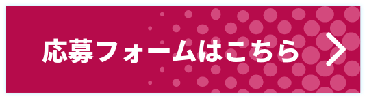 劇場版「名探偵コナン ハロウィンの花嫁」オリジナルQUOカードプレゼントキャンペーン