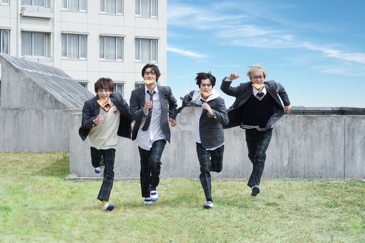 奥野壮主演ドラマ「恋に無駄口」セブンネット限定キャンペーン