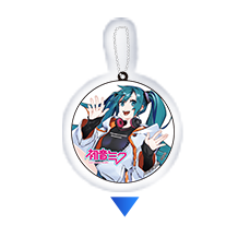 初音ミク セブンイレブン 抽選品 セブンイレブンで「グッスマくじ 初音ミク 2025 Autumn」が2025年9月5