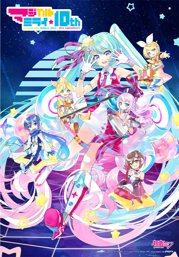 初音ミク セブンネット限定グッズ