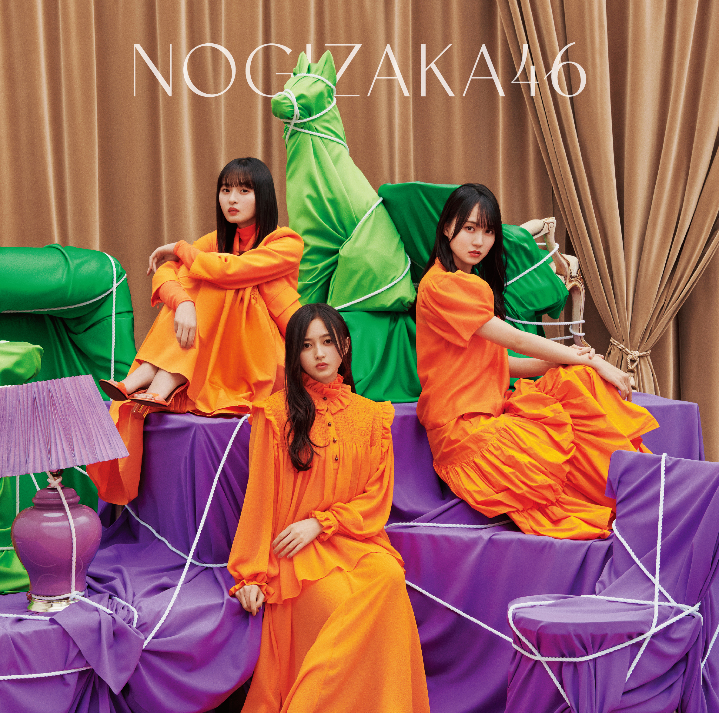 乃木坂46／32ndシングル 『人は夢を二度見る』