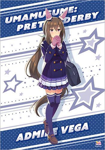 ウマ娘 プリティーダービー 2周年記念グッズ｜セブンネット