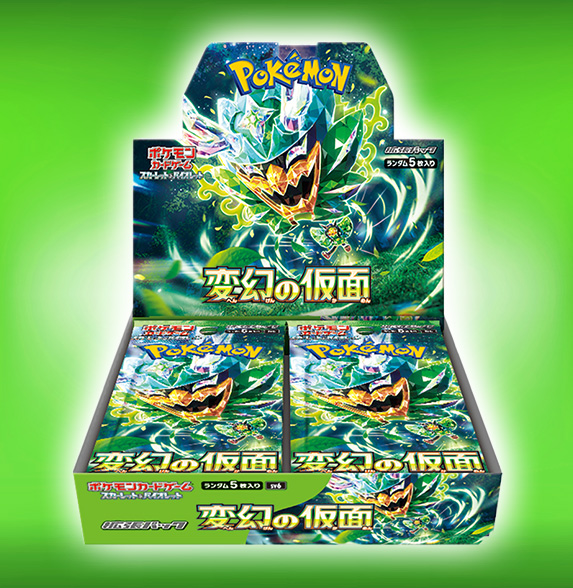 在庫あ国産ポケカ　ポケモンカード　151 box パック　e ポケモンカードゲーム