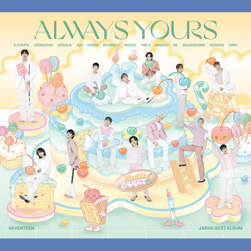 SEVENTEEN ジョンハン ポストカード 売買されたオークション情報 落札价格 【au payマーケット】の商品情報をアーカイブ公開