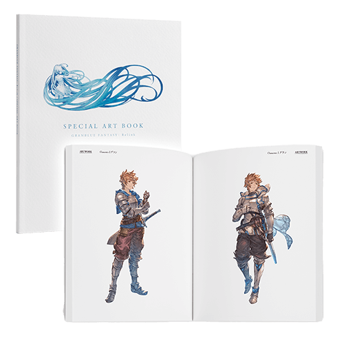 GRANBLUE FANTASY: Relink（グランブルーファンタジー リリンク