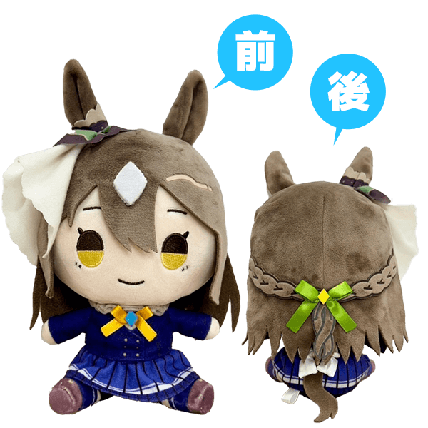 ウマ娘 プリティーダービー 3周年記念グッズ