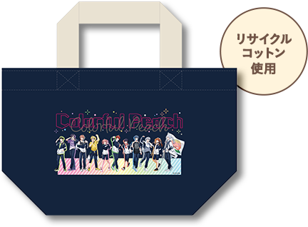 カラフルピーチ セブン‐イレブンキャンペーン限定グッズ