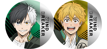 桐生三輝ストリートver.WIND BREAKER 缶バッジ セブンネット TVアニメ「WIND BREAKER」限定グッズ