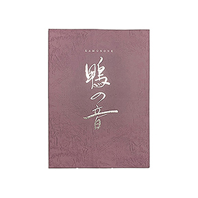 鴨の音　第二夜『読還ーよみがえりー』初回限定盤　DVD 限定ブックレットつき 朗読劇 鴨の音 第二夜『読還-よみがえり-』 初回限定盤 DVD | K