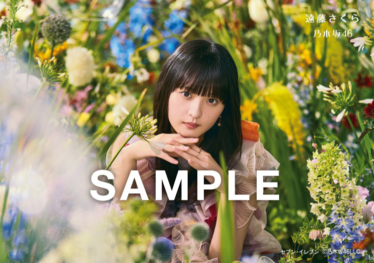 乃木坂46／36thシングル