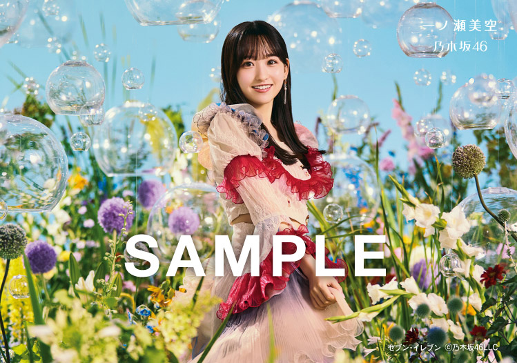 乃木坂46／36thシングル