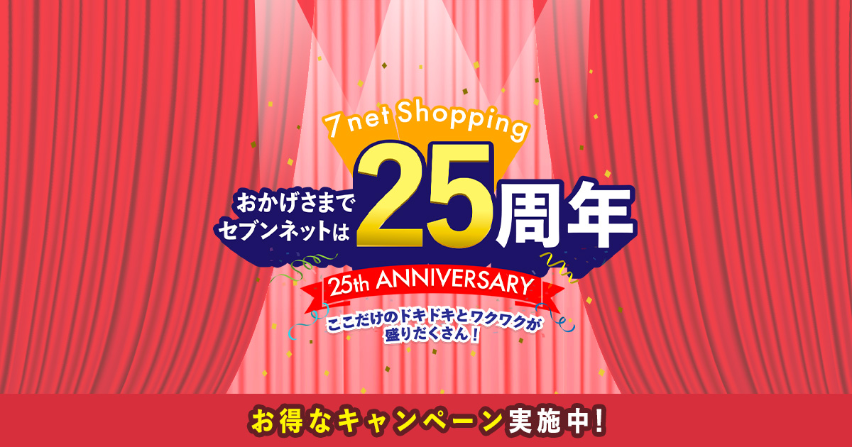 ZX-(10)SPMLTLICENSE-(1)｜テルワールド（NTT中古ビジネスフォン