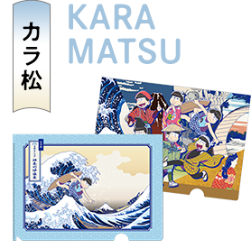 おそ松さん 浮世絵風描き下ろし限定グッズ
