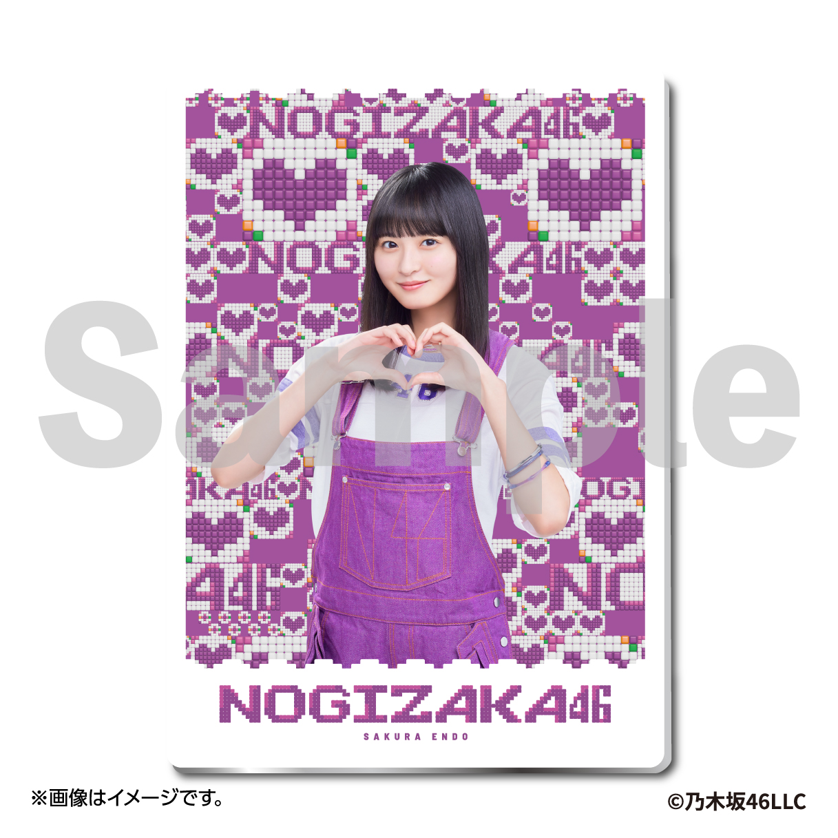 乃木坂46 セブンネット限定グッズ2024
