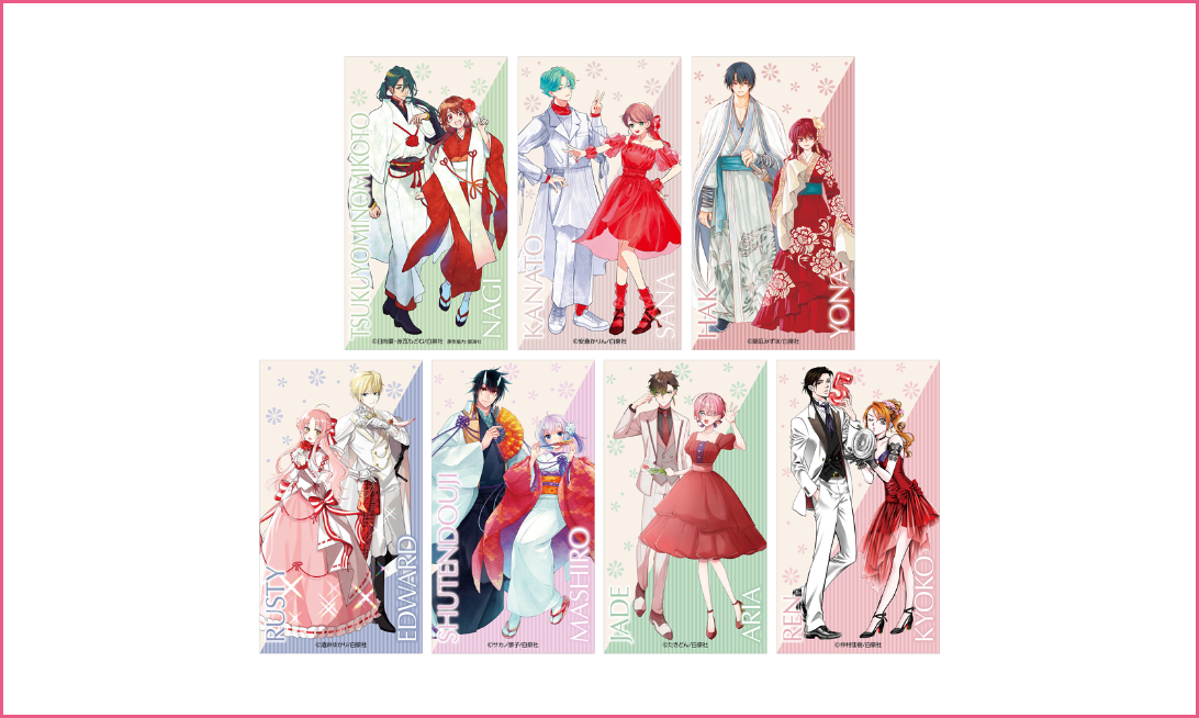ステッカーセット【A】(全7作品）