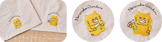 ノラネコぐんだん はんせい ブランケット入りクッション【限定商品】 kodomoe shop｜【ノラネコぐんだん】 ブランケット入り