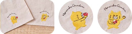 ノラネコぐんだん（25周年記念商品）