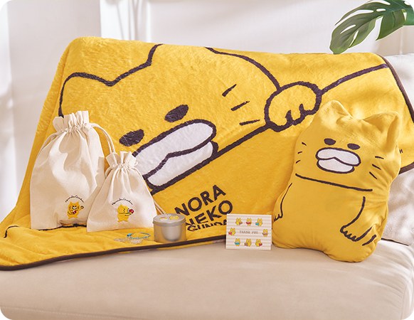 ノラネコぐんだん（25周年記念商品）