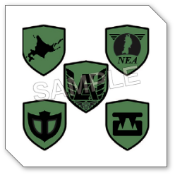 陸上自衛隊レジェンドブック【セブンネット限定】