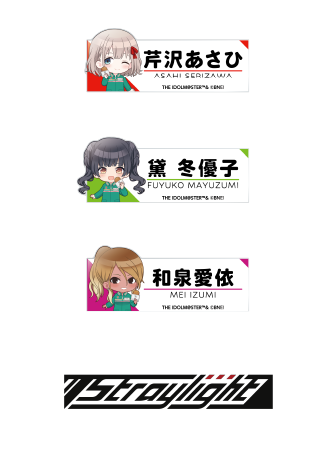 も*じ様 ☆早い者勝ちセブンイレブンカラーセット　14体☆ アイドルマスター シャイニーカラーズ キャンペーン