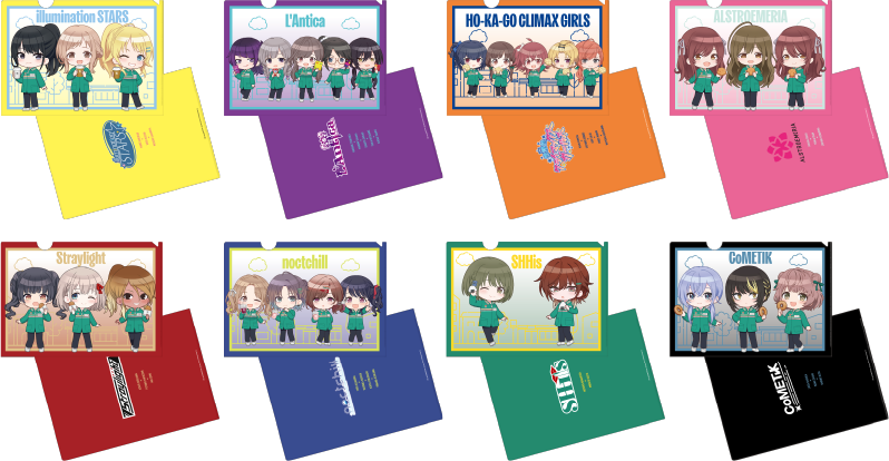 アイドルマスター シャイニーカラーズ キャンペーン