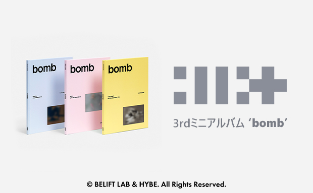 ILLIT 3rd Mini Album ‘bomb