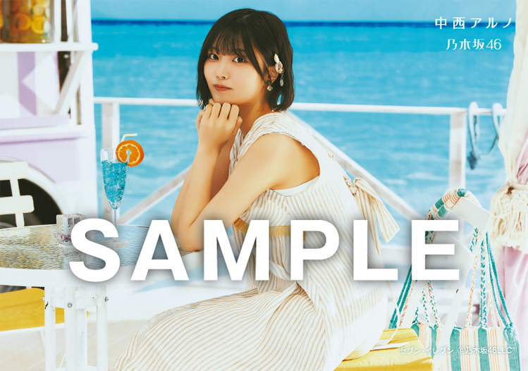乃木坂46／39thシングル