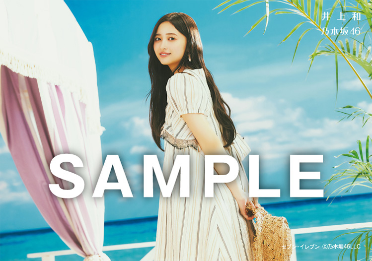 乃木坂46／39thシングル