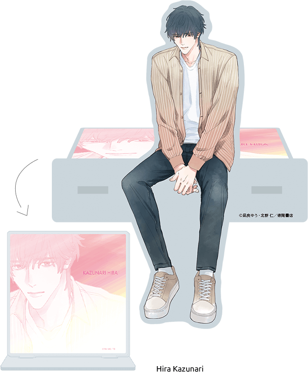 美しい彼 描き下ろしグッズ【セブンネット限定】