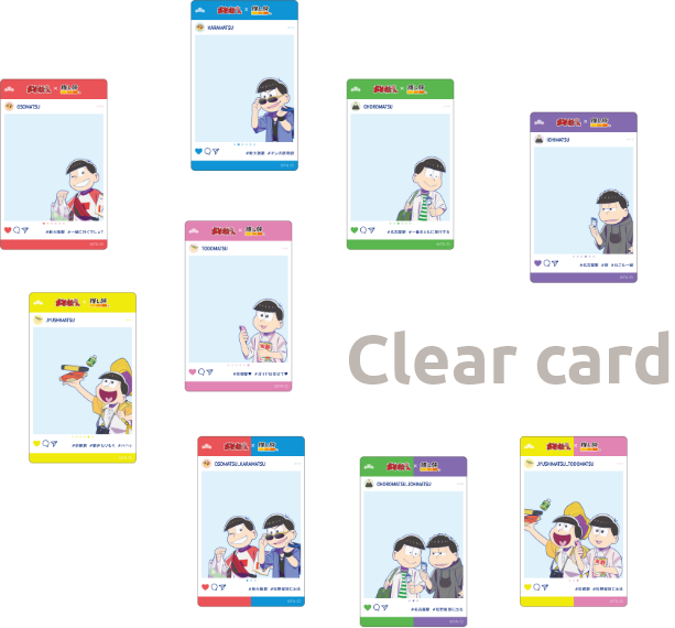 Clear card