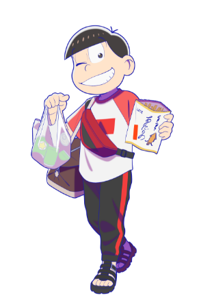 おそ松