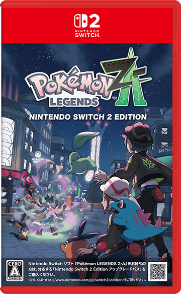 【値下げ 早い者勝ち】ポケットモンスター ４本セット 値下げ 早い者勝ち】ポケットモンスター 4本セット - メルカリ